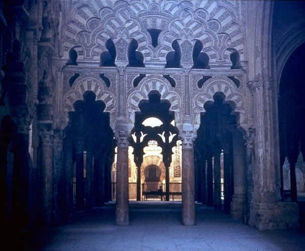 View of the maqsura