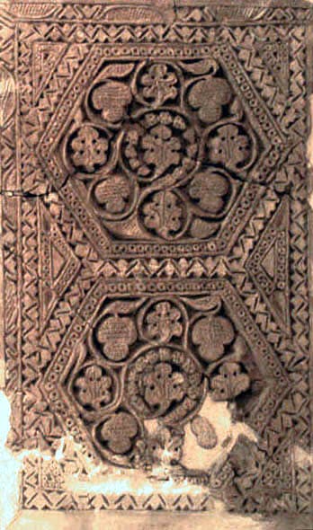 An example of style A from the Islamic Museum in Cairo.