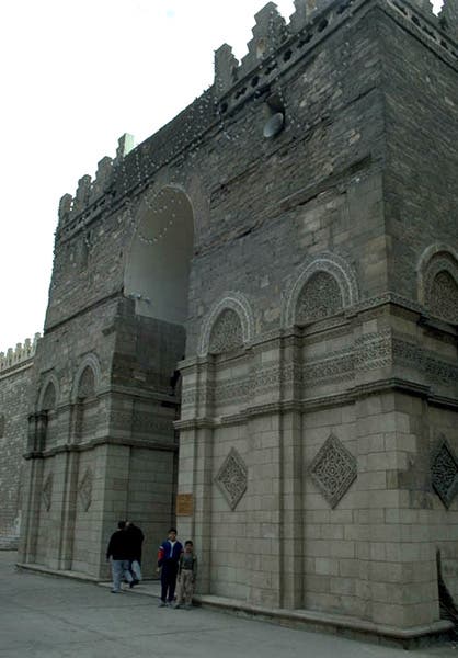Al-Hakim Mosque
