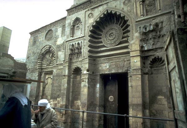 Al-Aqmar Mosque