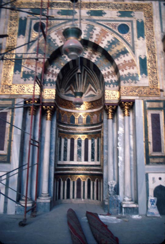 Mihrab of the Mosque of Sultan Hasan in Cairo. 