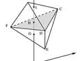Illustration depicting a line intersecting a three-dimensional object.