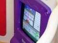 Image of children using a Tiny Tyke computer.