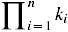 Image of a mathematical equation.
