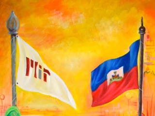 A flag with the MIT logo next to the flag of Haiti.