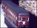 A photo of a model train railway car.